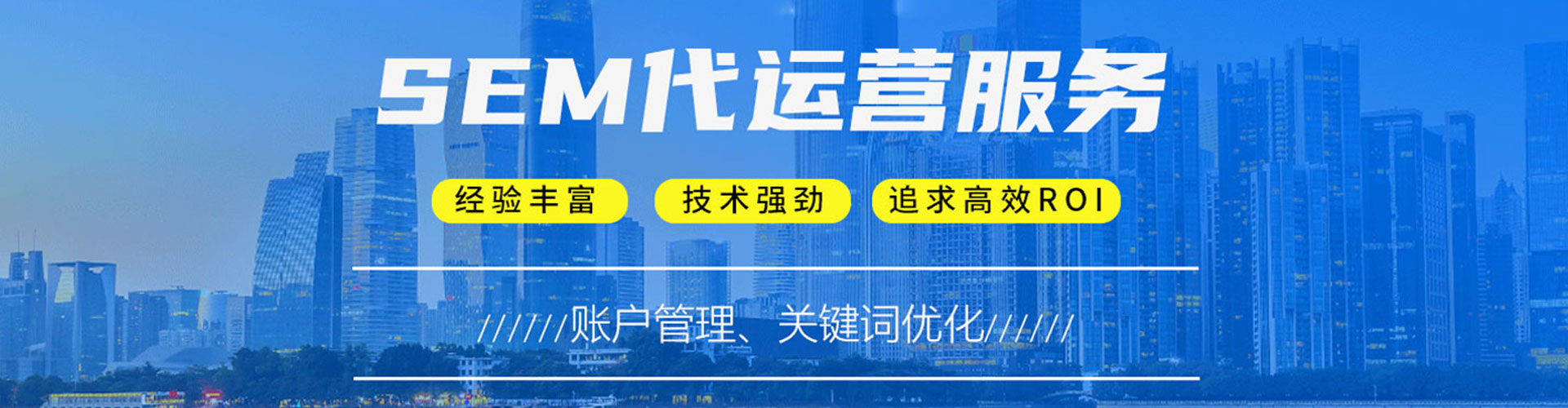 太湖信息流大师