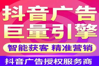 如何通过SEM提升广告效果——以某企业为例