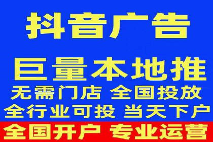百度竞价推广实战：如何打造爆款广告